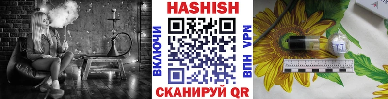 Купить наркотики цена Новомичуринск Кокаин  АМФ  Бошки Шишки  ГЕРОИН  Alpha PVP 