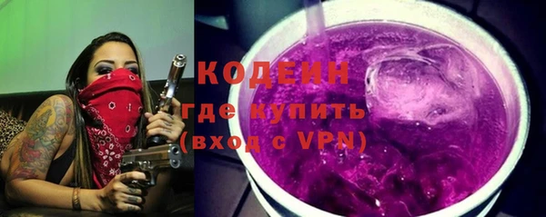 дурь Вязники