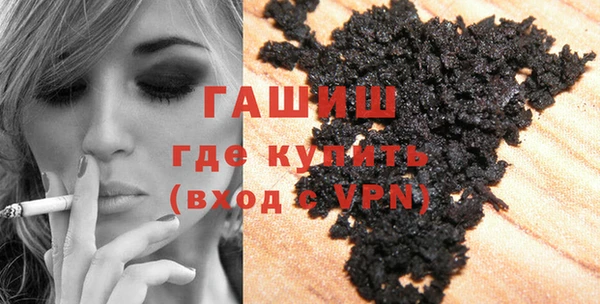 винт Тутаев