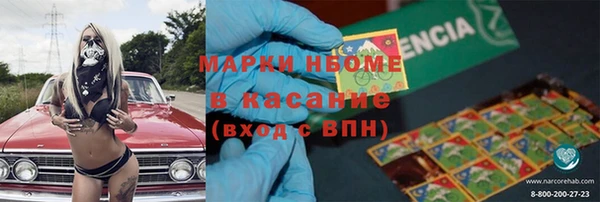 винт Тутаев