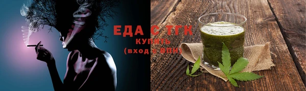 кокаин Тында