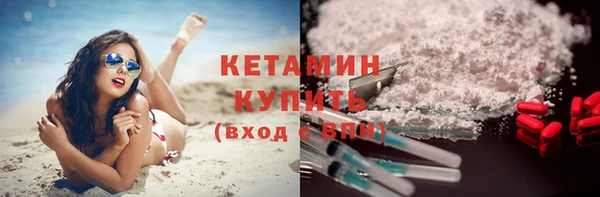 спиды Туринск