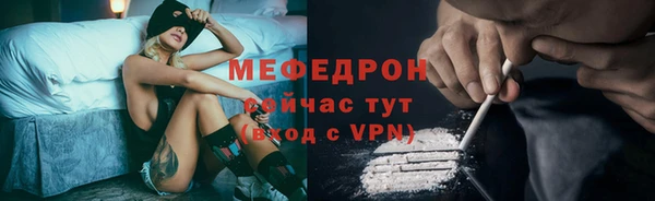 винт Тутаев