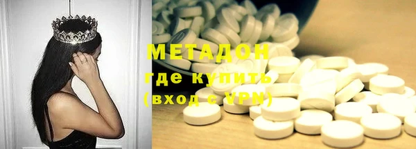 спиды Туринск
