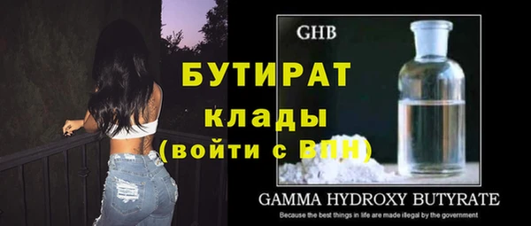 кокаин Тында