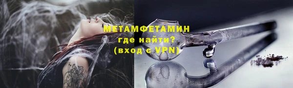 винт Тутаев