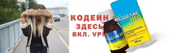 винт Тутаев