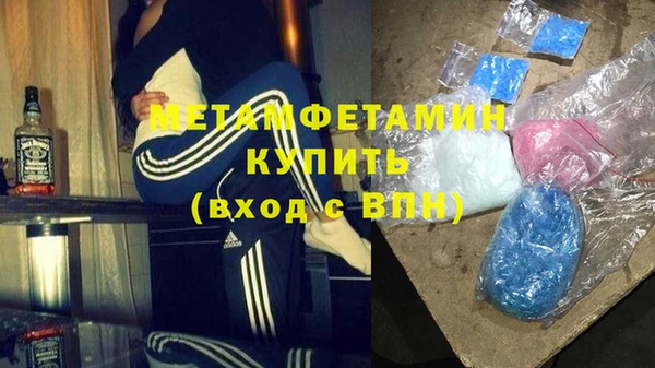 винт Тутаев