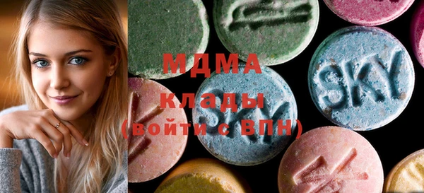 кокаин Тында