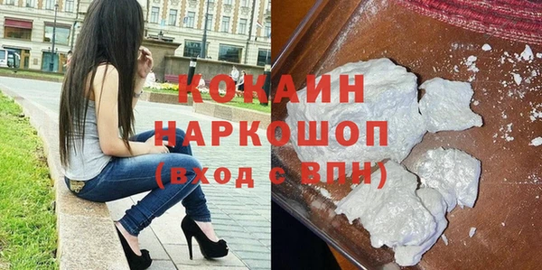 гашишное масло Вязьма