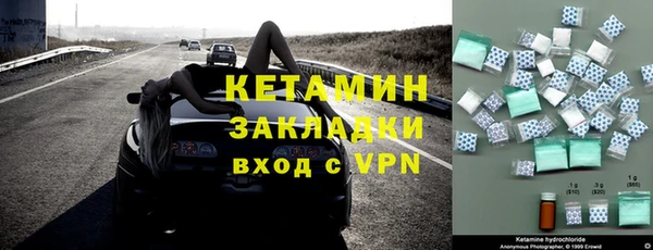 винт Тутаев